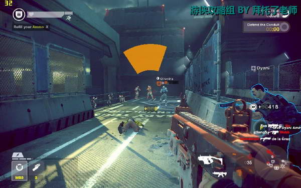 《边缘战士》图文流程攻略|Brink