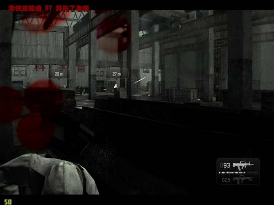 《凯恩与林奇2：伏天》图文流程攻略|Kane & Lynch 2: Dog Days