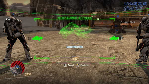 《第八分队：偏见》图文视频攻略|Section 8: Prejudice