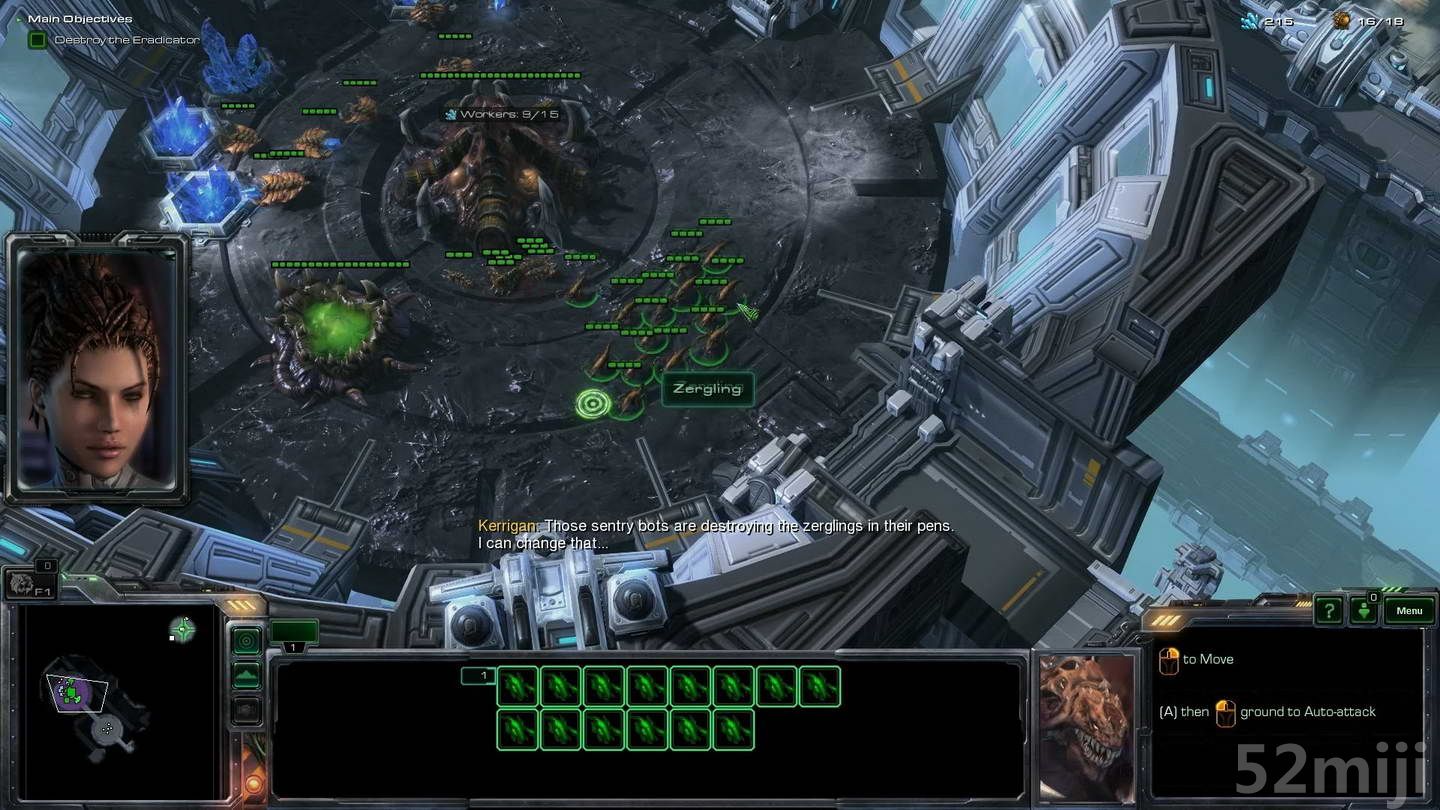 《星际争霸2：虫群之心》战役图文攻略|StarCraft 2: Heart of the Swarm