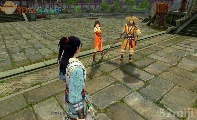 《新剑侠传奇》图文流程详细攻略（多图）