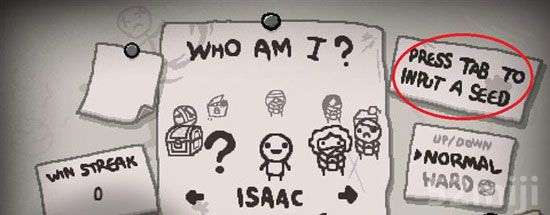 《以撒的结合：重生》秘籍（种子代码）|The Binding Of Isaac: Rebirth