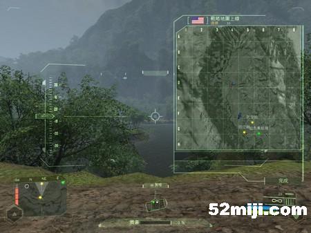 《孤岛危机》攻略（图）|Crysis