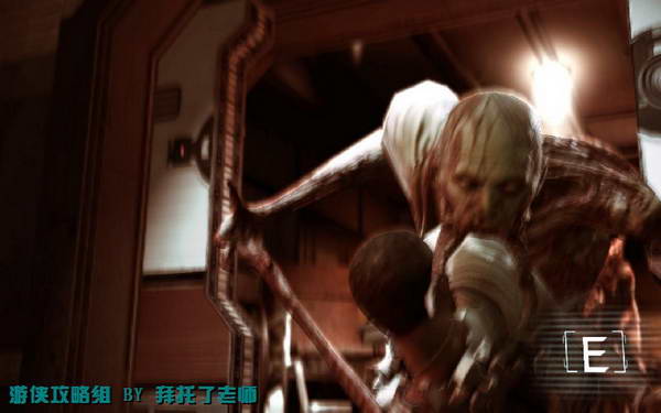 《死亡空间2》图文攻略|Dead Space 2