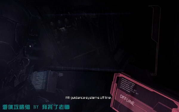 《死亡空间2》图文攻略|Dead Space 2