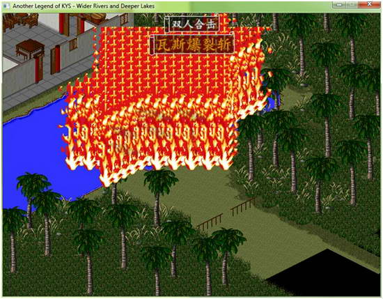 《金庸群侠传之乡民闯江湖》详细攻略