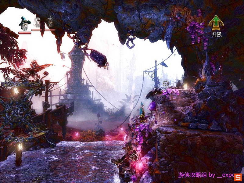 《三位一体2：哥布林的威胁》图文攻略|Trine 2: Goblin Menace