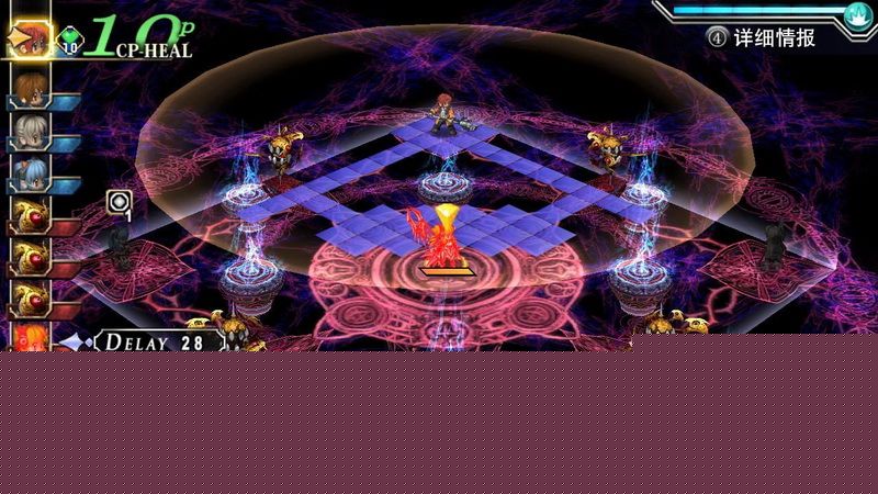 《英雄传说：碧之轨迹》图文攻略|Eiyuu Densetsu Ao no Kiseki