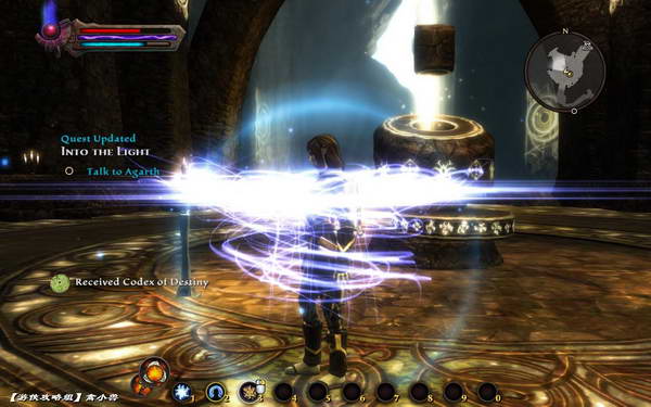 《阿玛拉王国：惩罚》图文视频攻略|Kingdoms of Amalur: Reckoning