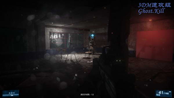 《战地3》图文视频攻略|Battlefield 3