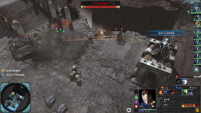 《战锤40K：战争黎明2-惩罚》图文攻略|Warhammer 40000: Dawn of War II - Retribution