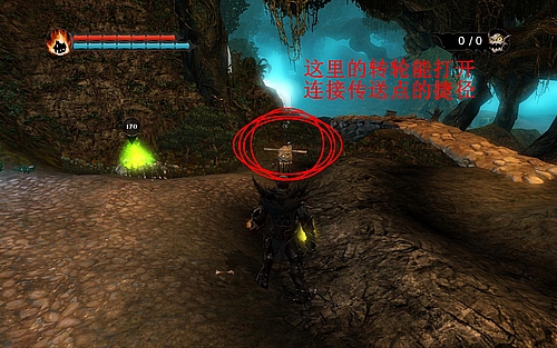 《霸王》详细攻略2|Overlord