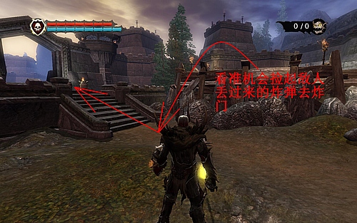 《霸王》详细攻略2|Overlord