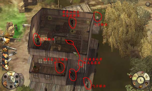 《赏金奇兵2：赫多兰朵》攻略（图文）|Helldorado