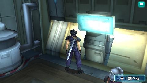 《最终幻想7：核心危机》攻略版本2|Crisis Core: Final Fantasy VII