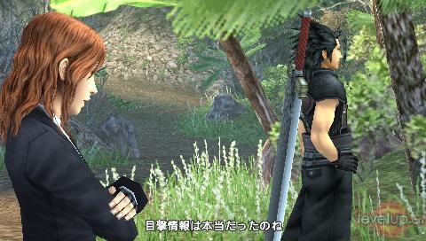 《最终幻想7：核心危机》攻略版本2|Crisis Core: Final Fantasy VII