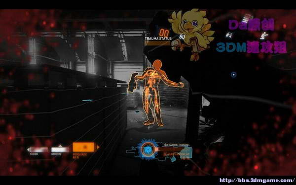 《暴力辛迪加》图文视频攻略|Syndicate