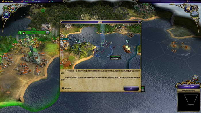 《术士：秘术宗师》图文攻略|Warlock: Master of the Arcane