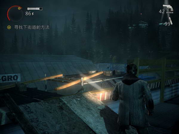 《心灵杀手》图文攻略|Alan Wake