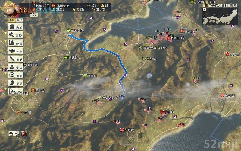 《信长之野望14：创造》图文超详细攻略|Nobunagas Ambition: Souzou