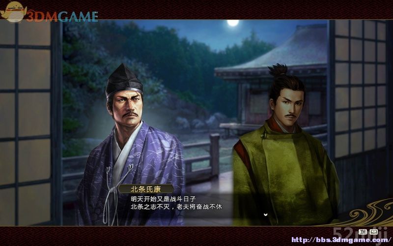 《信长之野望14：创造》图文超详细攻略|Nobunagas Ambition: Souzou