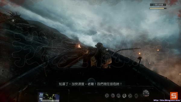 《荣誉勋章：战士》详细攻略|Medal of Honor: Warfighter