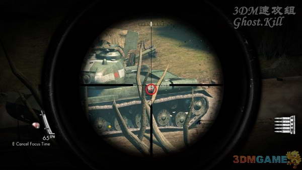 《狙击精英v2》图文攻略|Sniper Elite v2