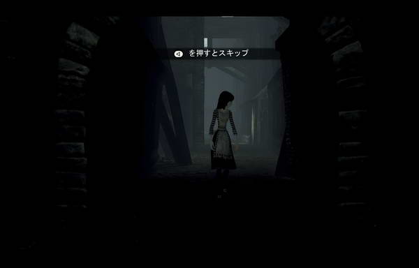 《爱丽丝：疯狂回归》图文攻略|Alice: Madness Returns