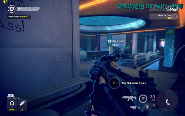 《边缘战士》图文流程攻略|Brink