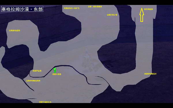 《伊苏7》图文攻略|Ys Seven