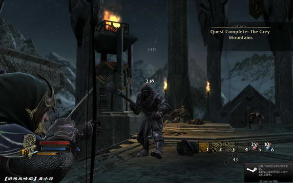 《指环王：北方战争》图文攻略|Lord of the Rings: War in the North,The