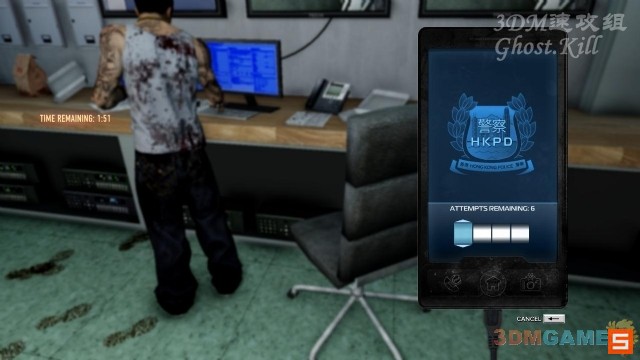 《热血无赖》图文视频攻略|Sleeping Dogs