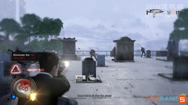 《热血无赖》图文视频攻略|Sleeping Dogs