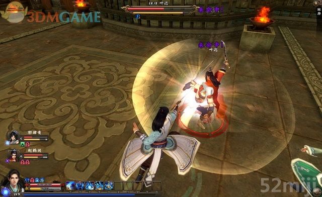 《新剑侠传奇》图文流程详细攻略（多图）