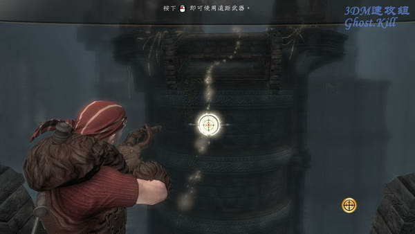 《神鬼寓言3》图文视频攻略|Fable 3