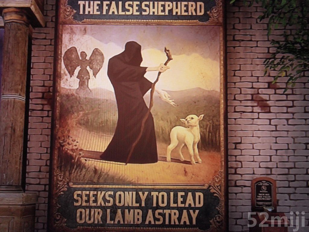 《生化奇兵：无限》图文攻略|BioShock Infinite