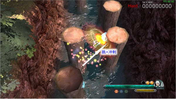 《妖妖剑戟梦想》详细攻略|