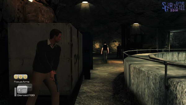 《詹姆斯邦德007：血石》图文视频攻略|James Bond 007: Blood Stone