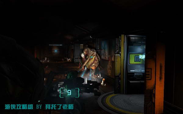 《死亡空间2》图文攻略|Dead Space 2