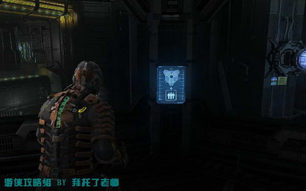 《死亡空间2》图文攻略|Dead Space 2