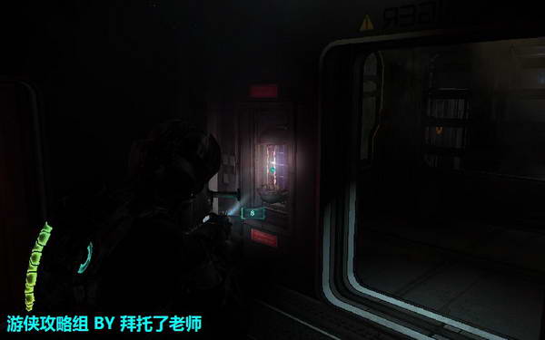 《死亡空间2》图文攻略|Dead Space 2