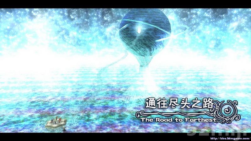 《英雄传说：碧之轨迹》图文攻略|Eiyuu Densetsu Ao no Kiseki