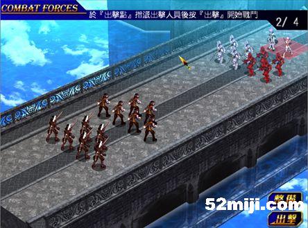 《风色幻想5:赤月战争》详细攻略(图)|Wind Fantasy 5 《风色幻想5:赤月战争》详细攻略(图)|Wind Fantasy 5