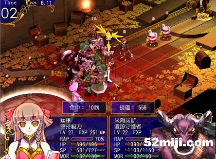 《风色幻想5:赤月战争》详细攻略(图)|Wind Fantasy 5 《风色幻想5:赤月战争》详细攻略(图)|Wind Fantasy 5