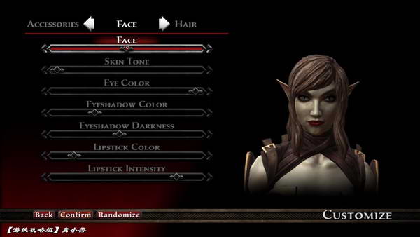 《阿玛拉王国：惩罚》图文视频攻略|Kingdoms of Amalur: Reckoning