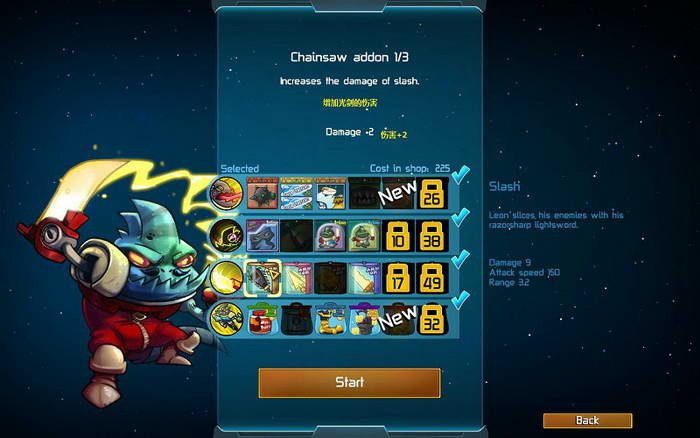 《王牌英雄》图文攻略|Awesomenauts