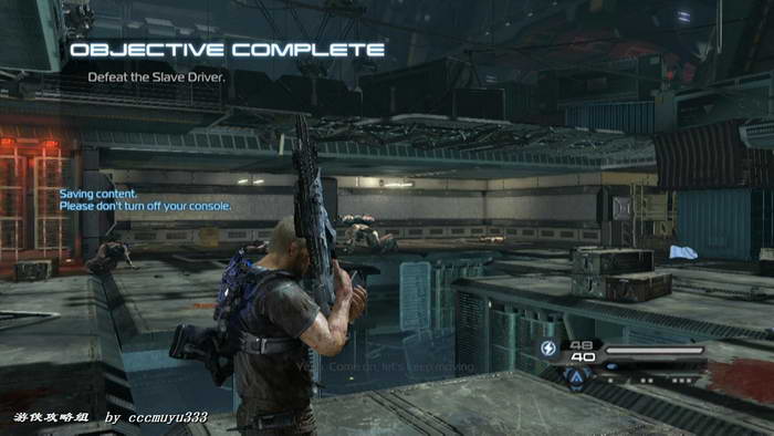 《重力反转》图文攻略|Inversion