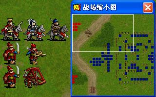 《新三国志英杰传：刘备传》1-51关攻略（图）