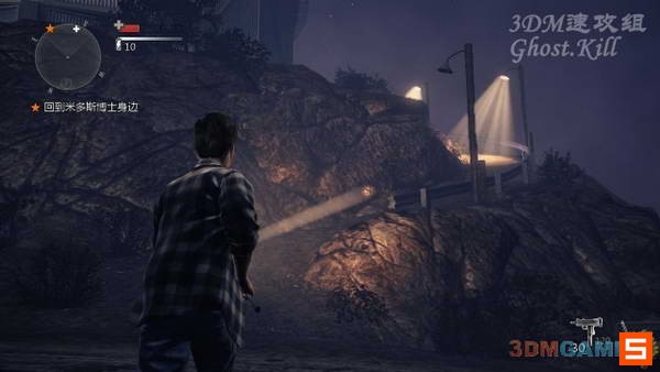 《心灵杀手：美国噩梦》图文视频攻略|Alan Wakes American Nightmare