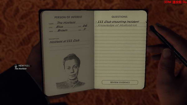 《黑色洛城》图文攻略|L.A. Noire